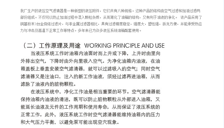 宝典图库大全