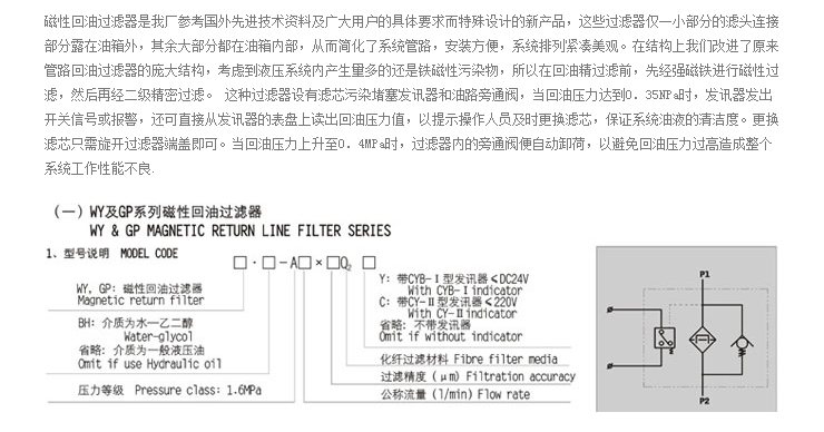 宝典图库大全