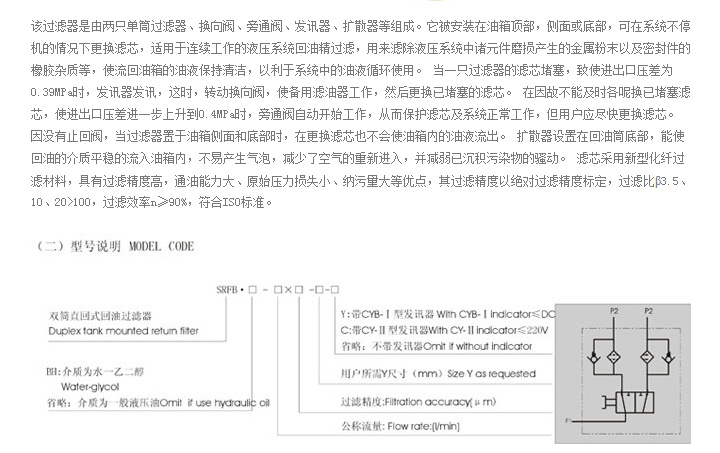 宝典图库大全