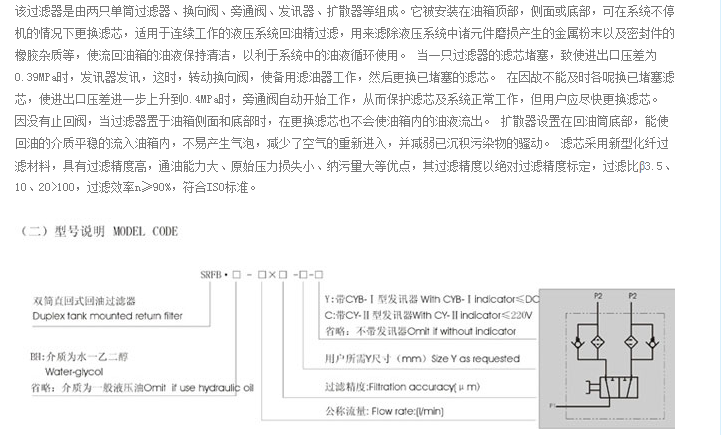 宝典图库大全