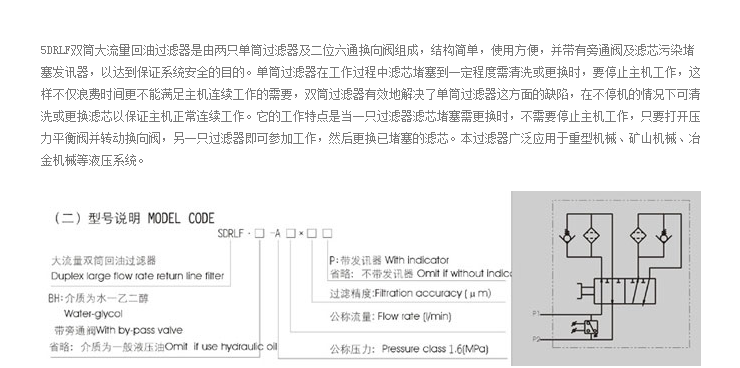 宝典图库大全