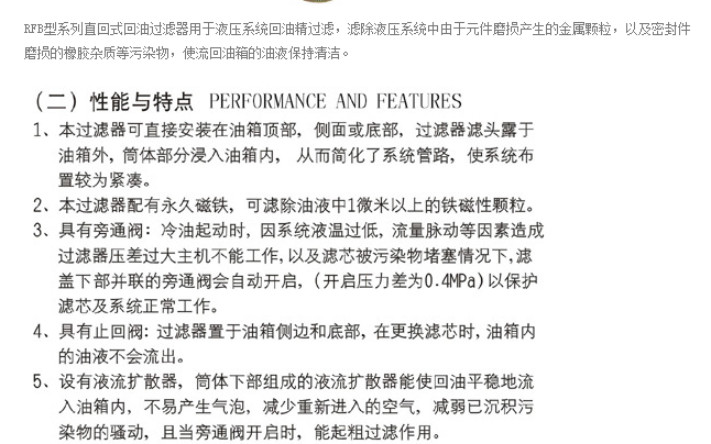 宝典图库大全