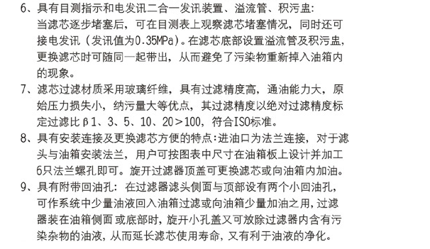 宝典图库大全