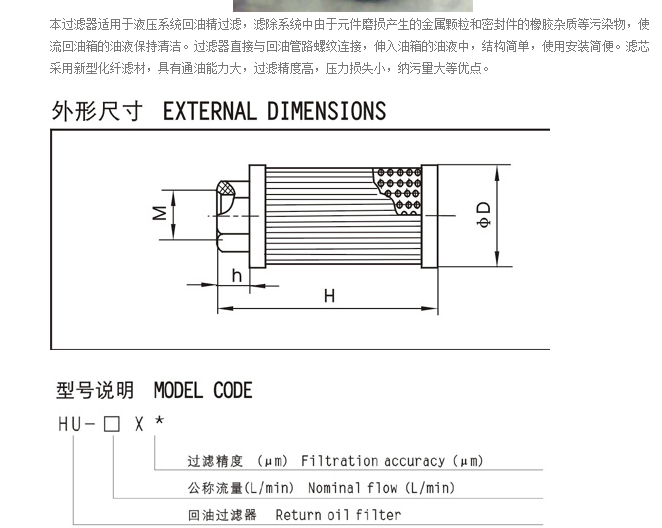 宝典图库大全