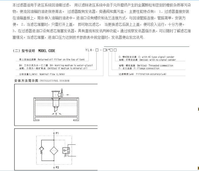宝典图库大全
