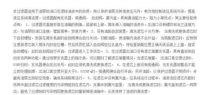 宝典图库大全