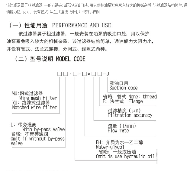 宝典图库大全
