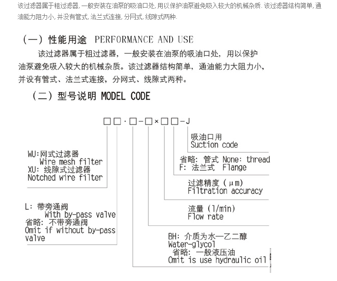 宝典图库大全