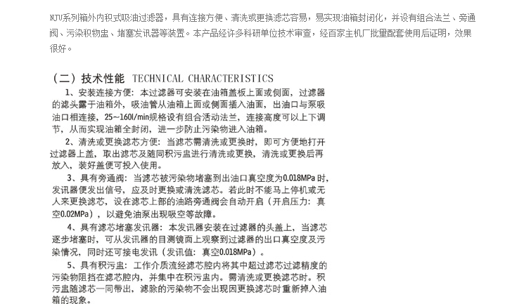 宝典图库大全