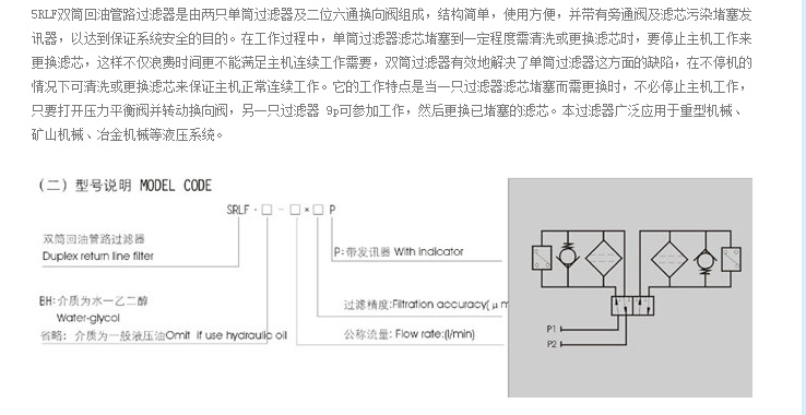 宝典图库大全