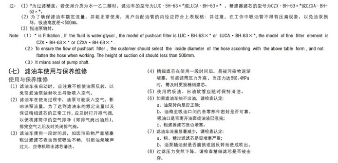 宝典图库大全