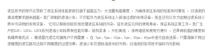 宝典图库大全