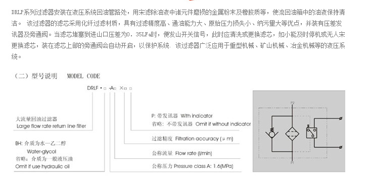 宝典图库大全