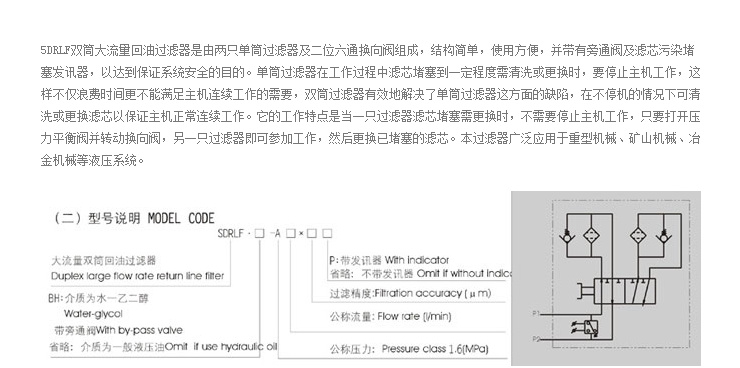 宝典图库大全