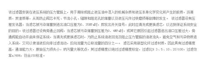 宝典图库大全