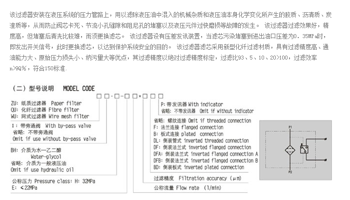宝典图库大全