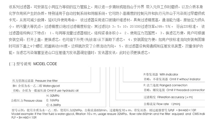 宝典图库大全