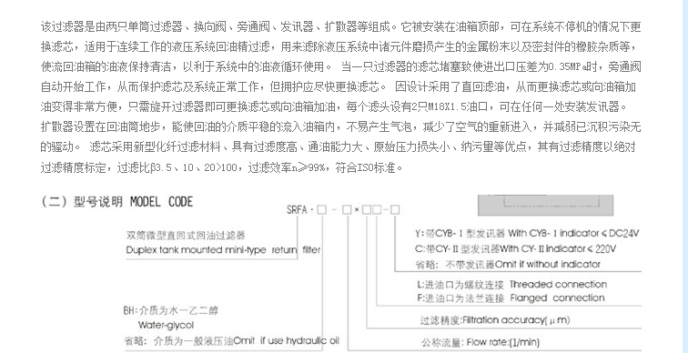 宝典图库大全