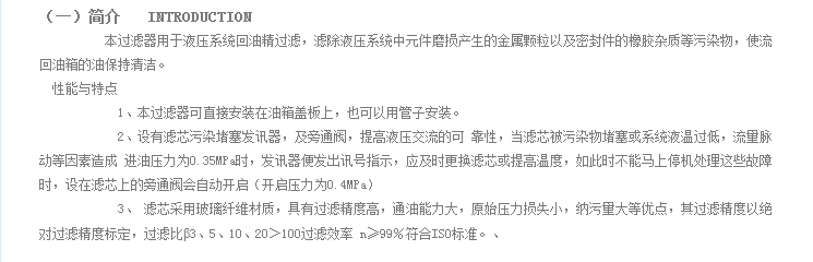 宝典图库大全